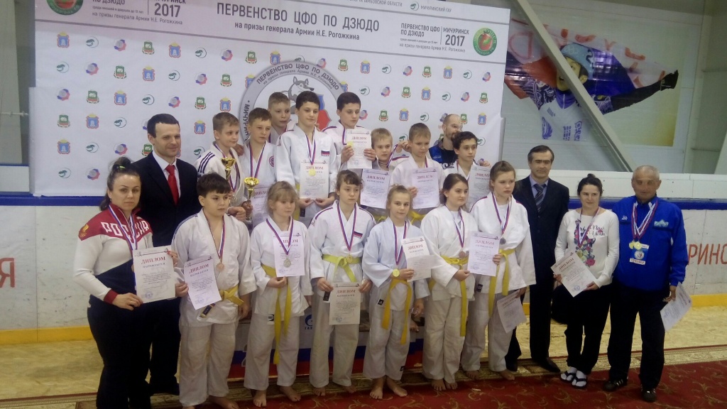 Призеры Первенства ЦФО до 13 лет  2017г